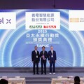 義電智慧能源摘金奪銀 以「聚力千站」打造電網新韌性