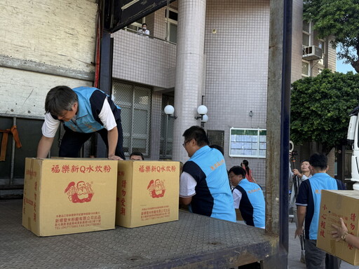 彰化縣齊心送暖 花蓮堰塞湖災民生活獲及時支援
