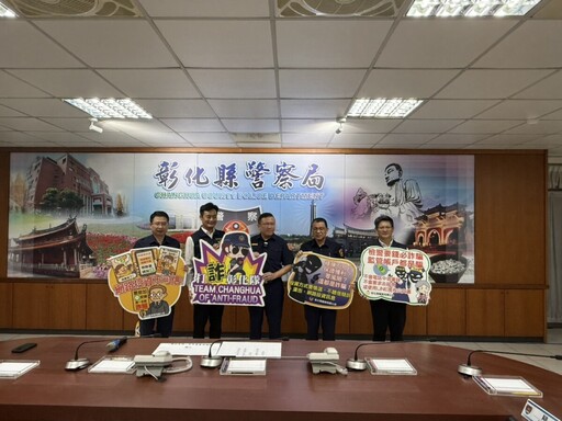 林佑星喊話：別讓一通電話騙光一輩子積蓄