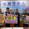 林佑星喊話：別讓一通電話騙光一輩子積蓄