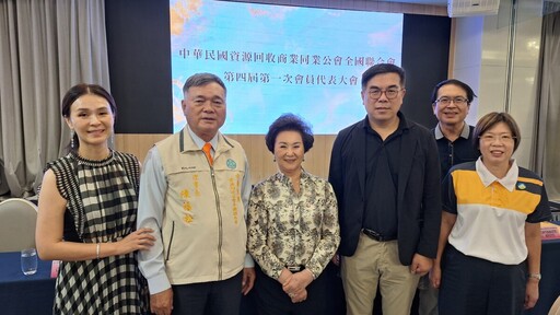 人物專訪/從廢鐵打造循環再利用王國 銘福集團引領台灣綠能產業走向國際