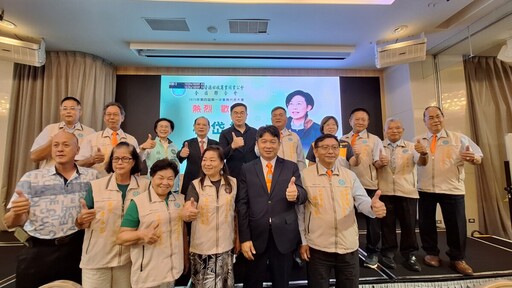 陳福松總裁榮退交棒 資源回收全公會推動循環經濟傳承永續