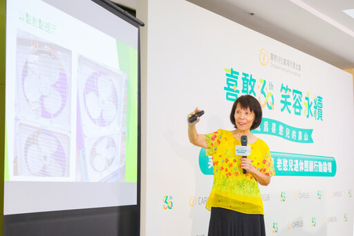 讓笑容延續:喜憨兒基金會30年後的新使命