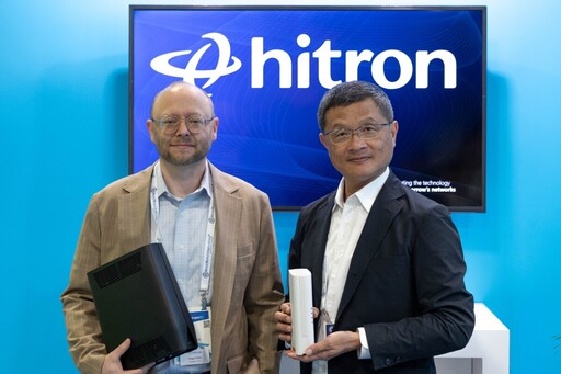 凱擘大寬頻攜手Harmonic 連結全球技術生態圈