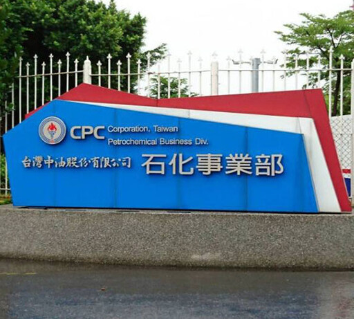 狂風暴雨來襲、老油人憂心忡忡,年輕人「放外外」!