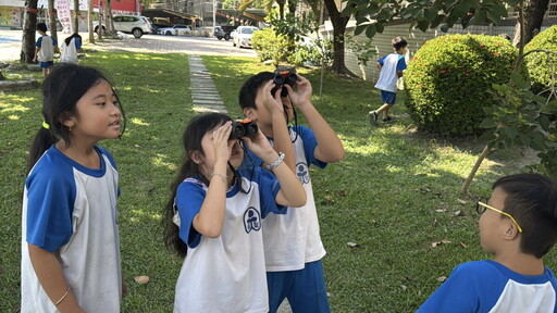 八卦山生態教室 彰化市國聖國小學生學環保