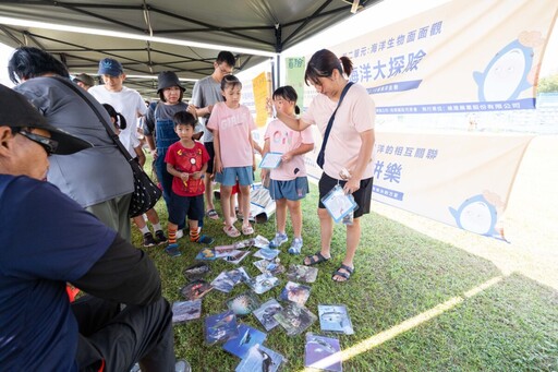 苑裡鎮推動海洋文化從教育扎根 海洋繪本將成在地新生兒贈禮