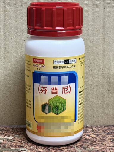 追、追、追 養雞場雞蛋驗出農藥「芬普尼」超標