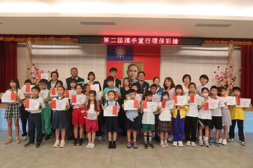 彩色畫筆說環保！逾5千孩子畫出愛地球