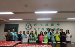 小心防詐！普發現金1萬元政府不會要你的個資