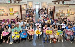 彰化童畫心世界畫展開幕 179件作品展現創意