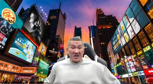 「叫員工上館嫂」還傳性愛片?館長遭前員工毀滅式爆料 各種大惡行曝光!