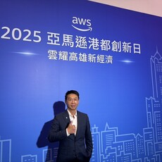 許智傑提出高雄AI治理藍圖 打造台灣南方科技引擎基地