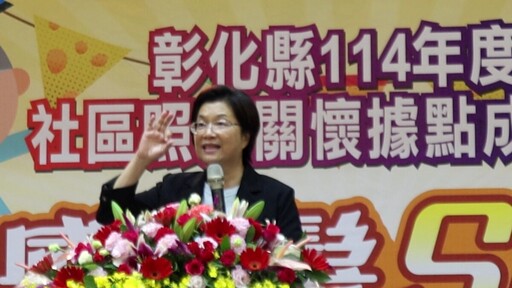 王惠美肖像被盜用 網路詐騙苦蕎茶廣告已報警