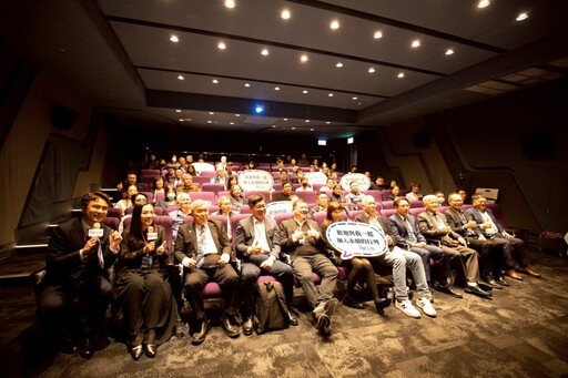 iCX 數位碳盤查新世代記者會登場 產官學齊聚揭示 ESG 科技轉型關鍵趨勢