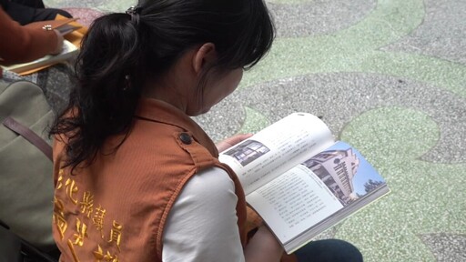 走讀彰化 用雙腳讀彰化:八條路線的城市探險