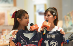 品牌影響力化為社會責任：球衣公益引領企業共創力量