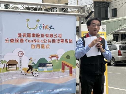 當單車成為重建之光:YouBike騎入花蓮災後生活的第一縷春風