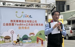 當單車成為重建之光：YouBike騎入花蓮災後生活的第一縷春風