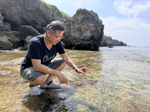 「碳治郎」登場!產官學跨域打造海草缸 小琉球啟動藍碳環教新基地