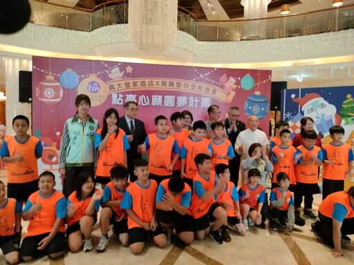 義大皇家酒店聖誕「點亮心願」 齊心點亮偏鄉孩子的希望