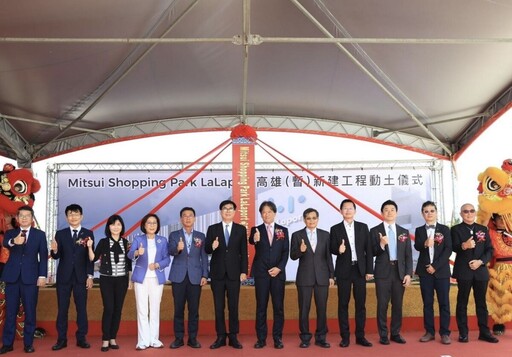 許智傑推動城市整合效升級 LaLaport進駐鳳山 捷運黃線啟動