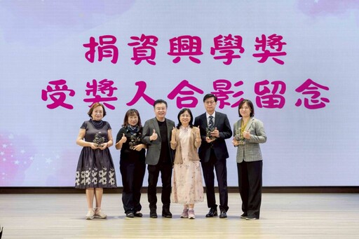 輔英科大創校六十七週年 校方結合校友力企業力打造卓越世代