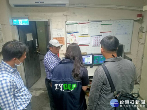 楊梅力鵬火警環保局持續監測大氣空品 請下風處民眾注意防護