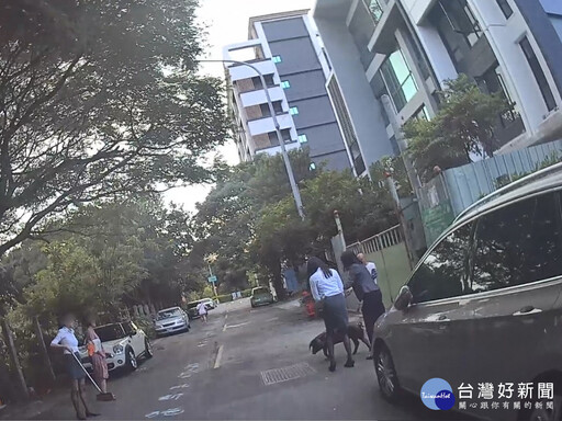 動物闖馬路 警方即時救援保安全