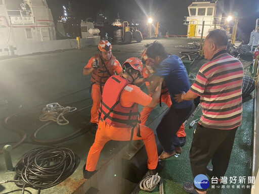 陸籍漁工雲林外海作業 遭鋼纜砸傷海巡協助送醫