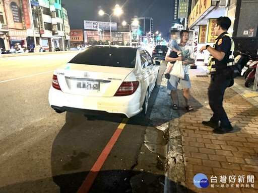 半夜妻子羊水破求助警開道 男子喜當二寶爸