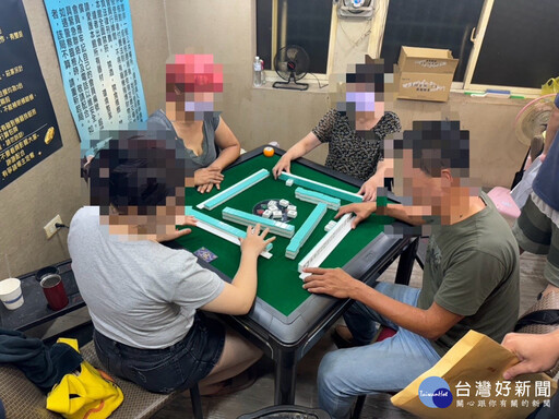 中和警強力執法 破獲涉賭棋牌社