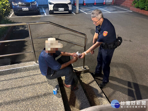 中秋返鄉探親父親失聯 楊梅警協助與家人團園