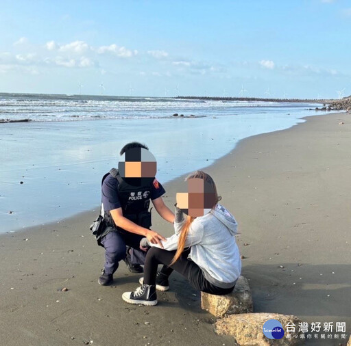 女子情緒不穩欲投海 員警及時救援阻憾事