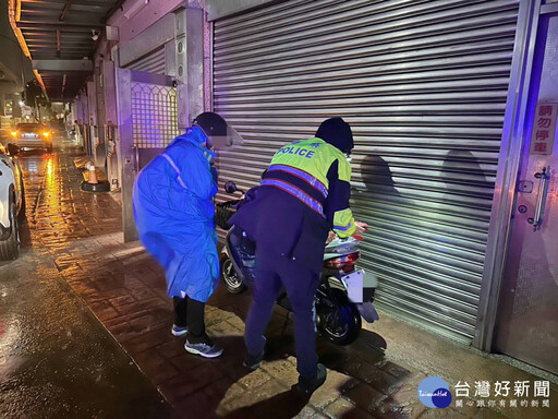 桃園警方風雨無阻 全力協助民眾安全度過颱風夜