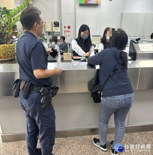 婦人投資泰達幣被騙 太平警及時阻詐並向上追查