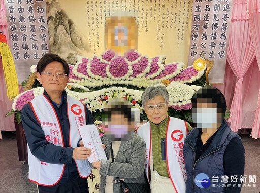 板橋分局及善願愛心協會 助流落14年無名男屍與家人團圓