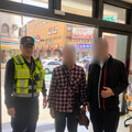 迷路老翁南崁街頭險象環生 警方及時伸援手助其返家