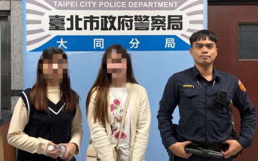 大馬籍旅客手機遺失著急落淚 熱血大同警火速尋回