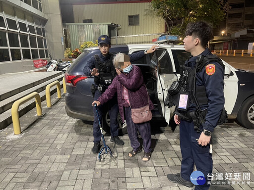 8旬獨居婦寒流迷途 暖警深夜助返家