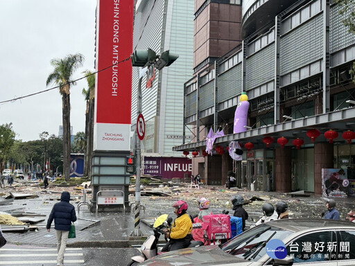 台中新光三越疑氣爆釀重大死傷 檢方到場蒐證調查