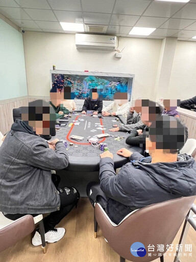 職業賭場暗藏高鐵特區 烏日警強力掃蕩不法賭博團