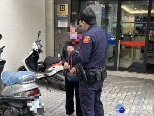 妹妹怎麼跟妳不同姓？ 警一句話戳破詐騙