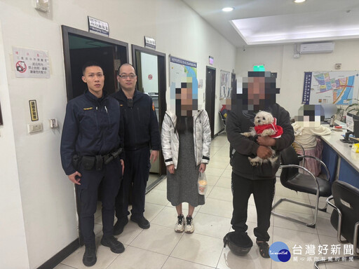 迷路毛小孩路邊徘徊 三重警協助找到主人