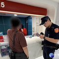 識破假投資陷阱 板橋警攜手銀行即時攔阻百萬詐騙