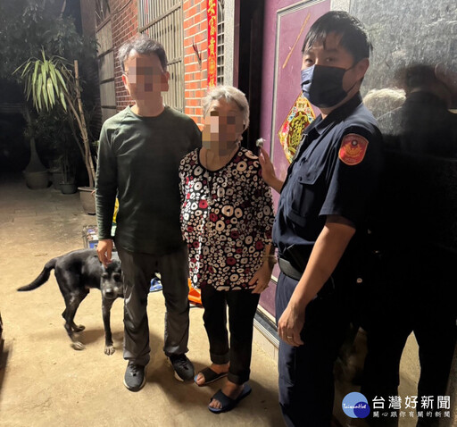 老婦獨自離家找媽媽迷途 楊梅警暖心關懷協助返家