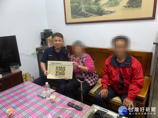老婦遇假冒檢警電話詐騙 警、郵、計程車聯手成功逮車手