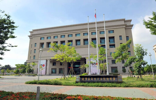 行員涉嫌協助詐團領款逾億元 嘉檢聲押獲准