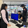 網路情人為您買房又給錢？ 女子險被騙8萬美金