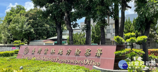 詐團假買賣靈骨塔位 雲檢起訴7人